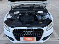 2018 Audi Q5 2018 2.0T AT 40TFSIHeritageEntry #21