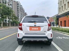 2016 Chang'an CX20 2014 1.4 MT Sport China V #6