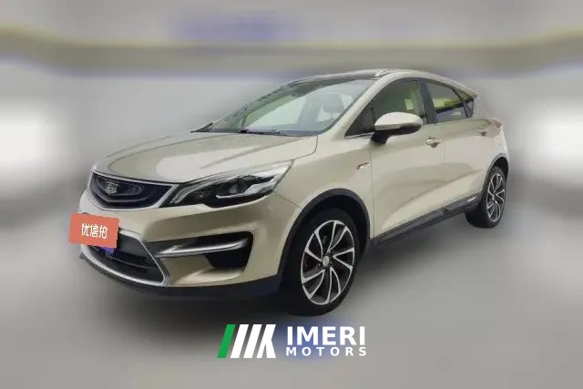 2019 Geely Auto Emgrand GS 2018 1.4T AT SportZhenshang