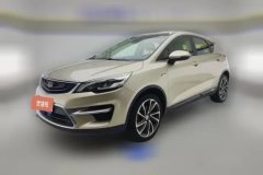 2019 Geely Auto Emgrand GS 2018 1.4T AT SportZhenshang #1
