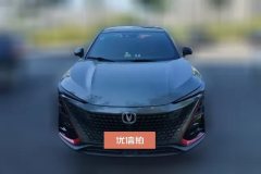 2020 Chang'an UNI-T 2020 1.5T AT Flagship #2