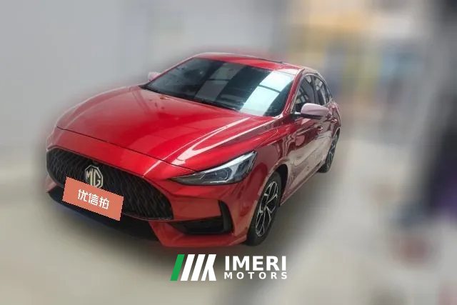 2022 MG MG5 2021 1.5 AT 180DVVT CVTyouthLuxury