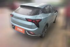 2022 Neta V 2022 tide 400 industryCustom #3