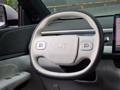 2023 XPeng G6 2023 700 4WDPerformance MAX #8