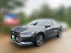 2020 BYD Qin Pro 2019 1.5T AT DMSuper PowerSmart ConnectPowerspeed China V #1