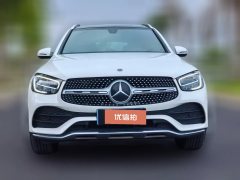 2021 Mercedes-Benz GLC-Class 2021 GLC 260L 4MATICLuxury #3