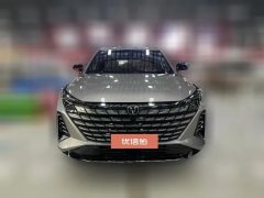 2025 Chang'an Chang'an UNI-Z PHEV 2024 Blue Whalesmart electronicsiDD 1.5L AT 125km excellence #9