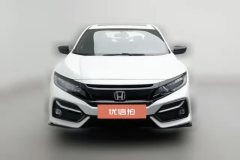 2020 Honda Civic 2021 1.5T AT HATCHBACK 220TURBOTrendy cool control #3