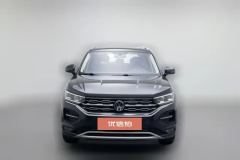 2020 Volkswagen Tayron 2020 2.0T AT 330TSILuxurySmart ConnectFWD #3