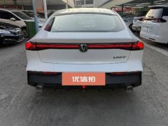 2024 Chang'an UNI-V iDD 2023 smart electronicsiDD 1.5T AT 113kmIntellectual interest #9