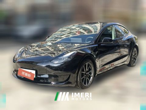 2021 Tesla Model 3 2021 StandardBattery lifeRWDUpgradeEdition