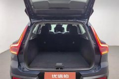 2022 Volvo XC40 2022 T4 AWD Smart Fashion Edition #20
