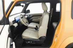 2023 Baojun Yueye 2023 Smart Premium #13