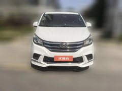 2020 Maxus G10 2019 2.0T MT PLUSElite China V #4