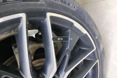 Left Rear Wheel Hub