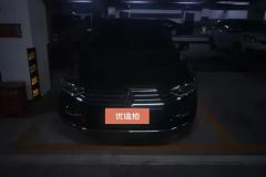 2024 Volkswagen Magotan 2023 2Million Edition 2.0T AT 330TSI DSGLuxury #2