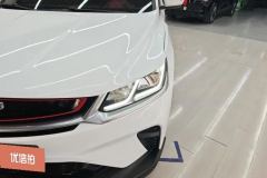 2021 Geely Auto Binyue 2020 1.5T AT PRO 260Tknight #5