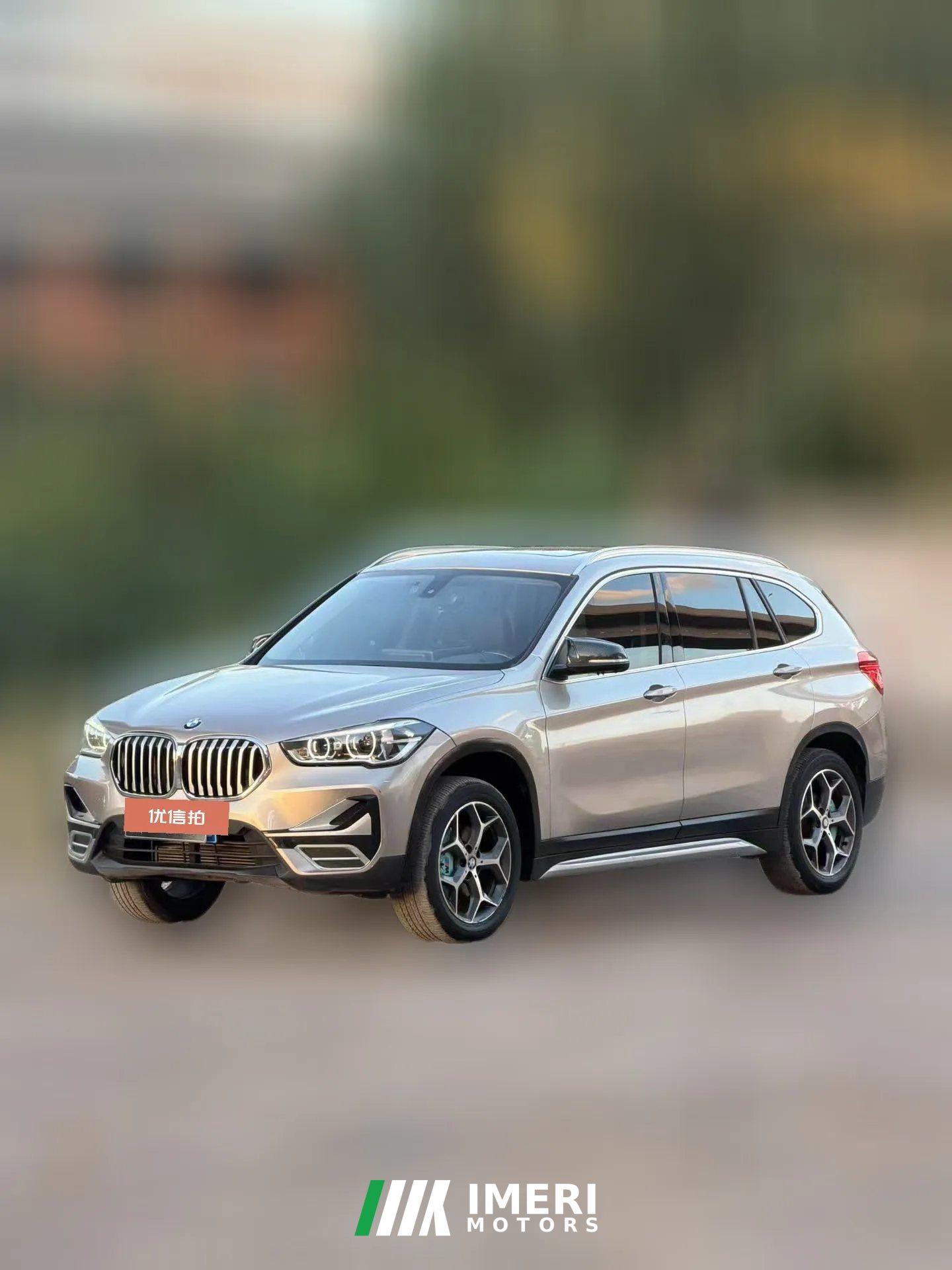 2017 BMW X1 2016 1.5T AT 18LiLuxury FWD