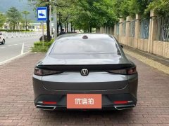 2023 Chang'an Yida 2023 Blue WhaleNE 1.5T AT GDI DCTPremium #5
