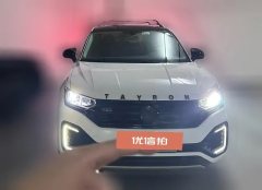 2021 Volkswagen Tayron GTE 2020 1.4T AT Luxury HEV #2