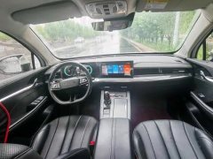 2022 Roewe RX5 MAX 2022 1.5T AT promisingPremium #7