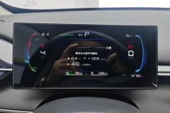 2024 BYD Destroyer 05 2023 Champion 1.5L AT DM-i 120KM Honor #14