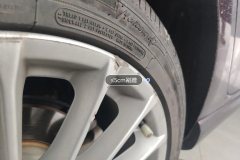 Right Rear Wheel Hub