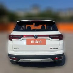 2019 Chang'an CS35 Plus 2019 1.6 AT cool linkEdition China VI #4