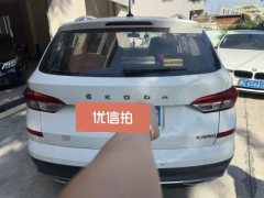 2019 Škoda Kamiq 2018 1.5 AT Comfort #8