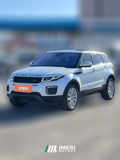 2017 Land Rover Range Rover Evoque 2017 2.0T AT SEZhiyaoEdition