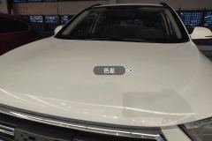 Engine Hood