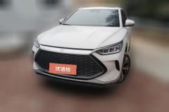 2023 BYD Song Plus PHEV 2021 1.5L AT DM-i 110KM FlagshipPLUS #2