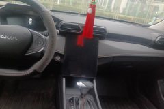 2025 Dongfeng Fengshen Yixuan 2025 1.5L AT Luxury #13