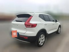 2020 Volvo XC40 2020 1.5T AT T3Smart DriveFashion #4