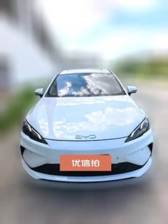 2025 BYD Seal 05 DM-i 2025 DM-i Smart Drive 1.5L AT 120KMFlagship #2