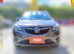 2018 Buick Envision Plus 2018 2.0T AT 28TElite 4WD #2