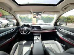 2020 Chang'an CS55 Plus 2020 1.5T AT Dazzling color #9