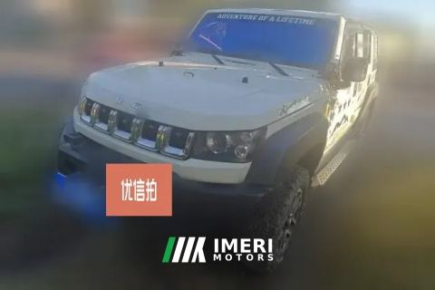 2018 Beijing Off-Road Beijing BJ40 2017 2.3T AT 40Lring towerChampion4WD
