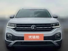 2022 Volkswagen Tacqua 2021 1.5 AT JoySmart Connect #2
