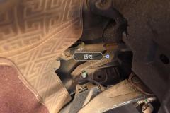 Steering Column