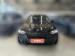 2023 BMW iX3 2023 Leading #2