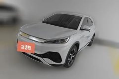 2024 BYD Yuan Plus 2024 Glory 510KM Leading #1
