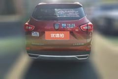 2018 Baojun 510 2017 1.5 AT Luxury #4