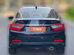 2016 Honda Crider 2015 1.8 AT Comfort #4