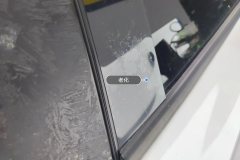 მარცხენა B-საყრდენი (სტოიკა) (გარე) Trim Panel