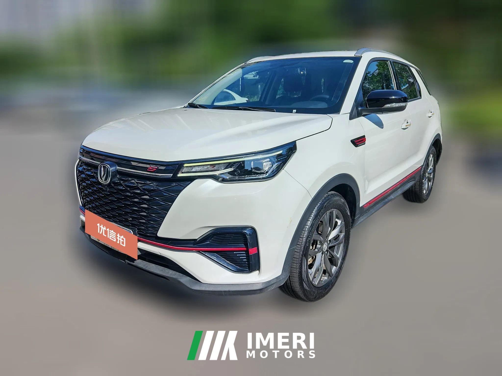 2021 Chang'an CS55 Plus 2021 1.5T AT Blue WhaleEditionLuxury