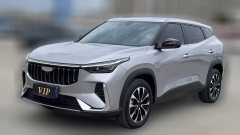2025 Geely Auto Boyue 2026 1.5TD good #1