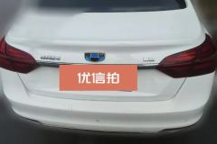 2018 Geely Auto Emgrand Sedan 2018 1.5 MT upConnected #4