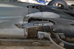 Floor Under Cover