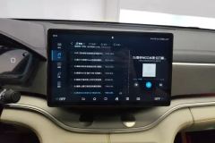 2023 BYD Song Plus New Energy 2021 1.5L AT DM-i 51KM Honor #13